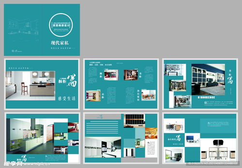 廣告設(shè)計圖代理代辦服務(wù) 專業(yè)高效，助您搶占市場先機