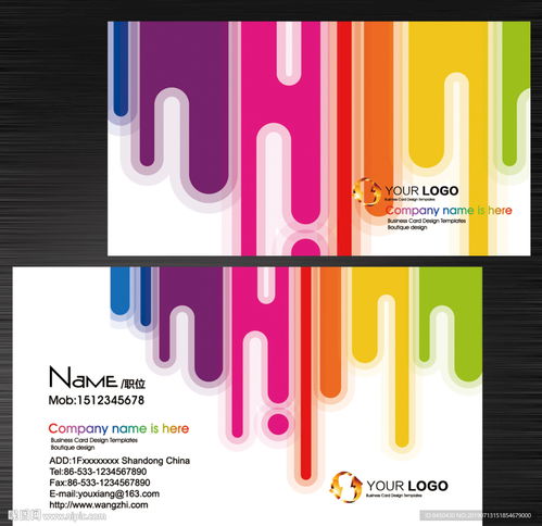 廣告設(shè)計、名片印刷與代理代辦服務(wù)全解析